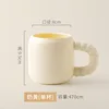 creamy yellow