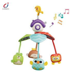 Chengji Plush Animal Baby Sleep Soothing comfort Toy Cartoon Rotation Electric Musical Baby Crib Musical Mobile Toys Hanger