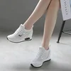 Bianco (versione a rete)