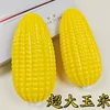 Corn Squeeze Toy