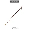 Bamboo fine tea needle