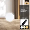 10 inch - Single Lamp (PF-26)