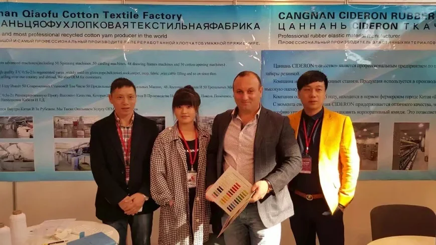 Recycled NE 6s Open End Cotton Mix Polyester Knitting Working Gloves Yarn