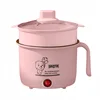 Pink-PP Steamer(Non-stick/Stainless steel  inner pot)