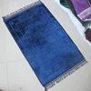 สีน้ำเงินเข้ม