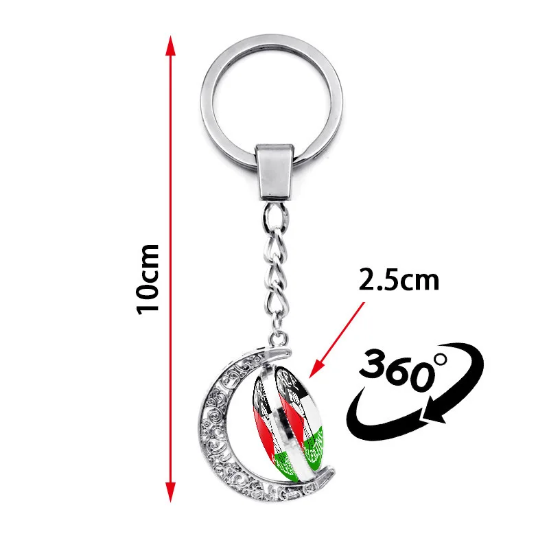 Metal Palestinian Flag Keychain Double Sided Crystal Glass Key Chain Rotating Moon Pendant Palstine Promotion Gift