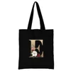 letter E