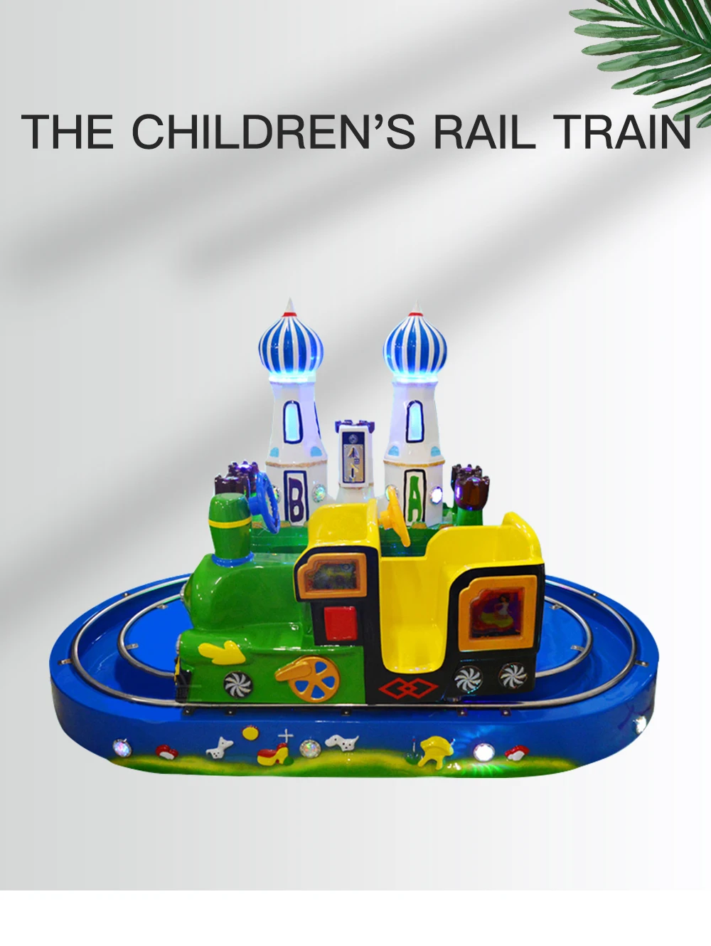 ChiIndoor coin-operated fiberglass children's castle train children's riding machine Coin-operated game video game manufacturers