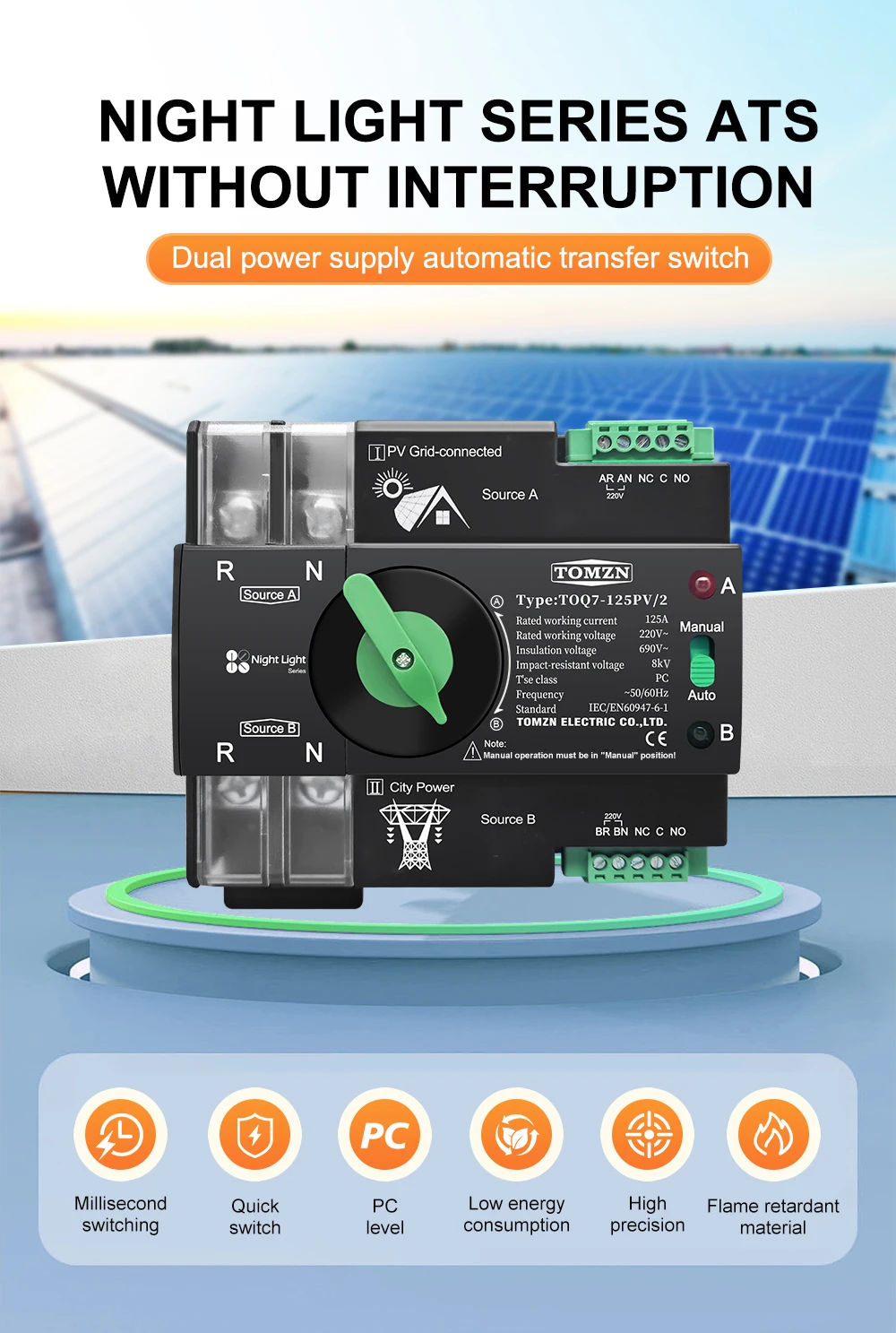TOMZN 2P TOQ7 PV 220V 230V 63A 100A 125A Din Rail ATS Dual Power Automatic Transfer Electrical Selector Switch Uninterrupted