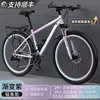 Spoked wheel ultrastrong shock-absorbing thickened tire gradient