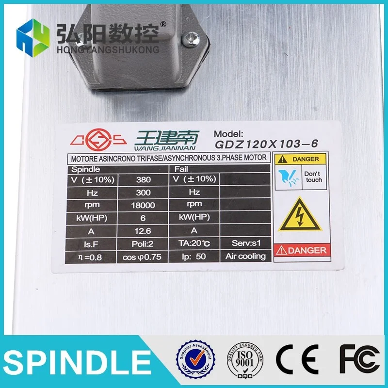 changsheng cs 6.0kw air cooled spindle| Alibaba.com