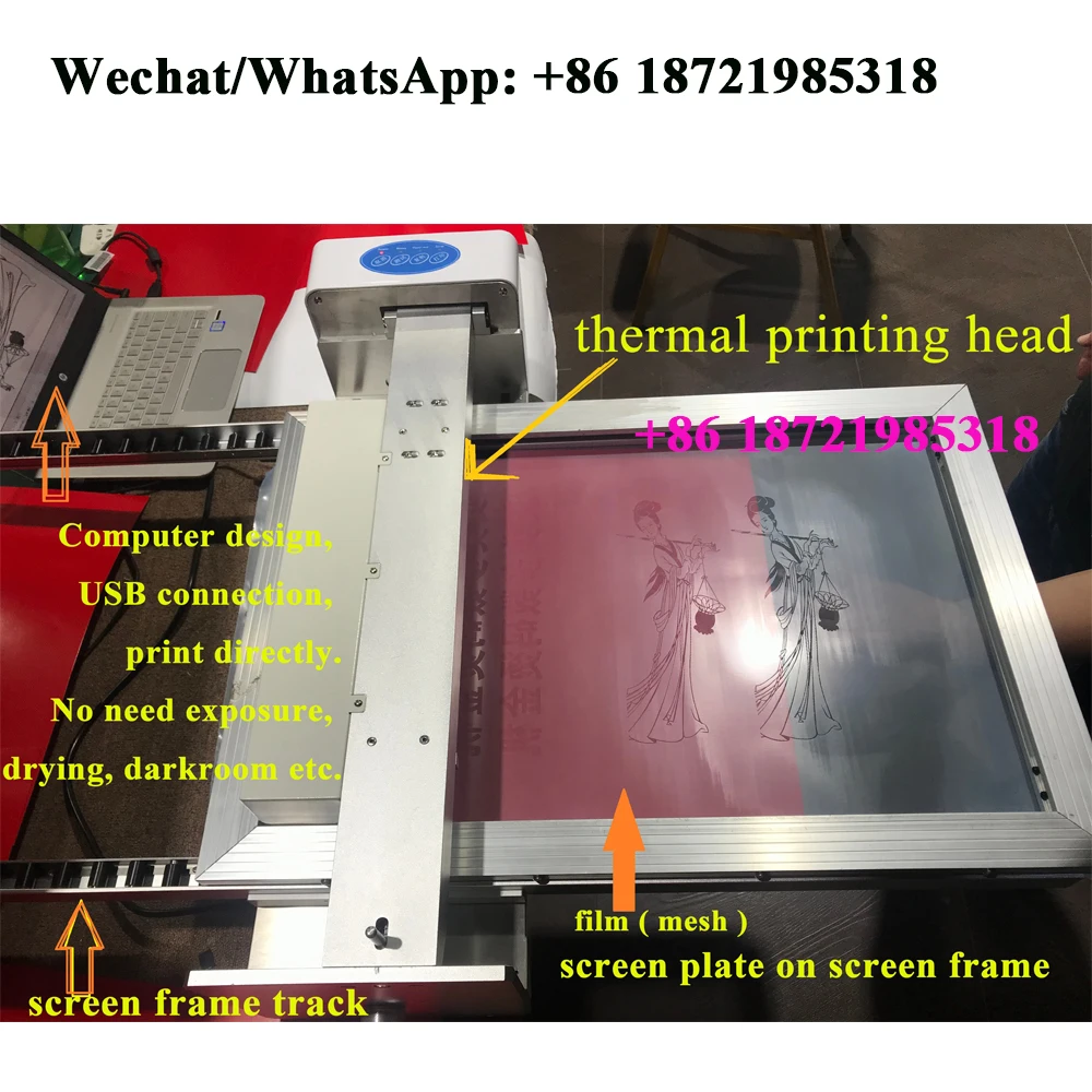 Digital Screen Maker,Screen Plate Maker 