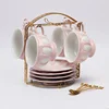 9pcs(pink)