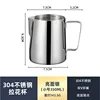 stainless steel 350ml