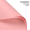 Rose gelée