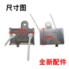 Rice cooker keep warm plate M143
