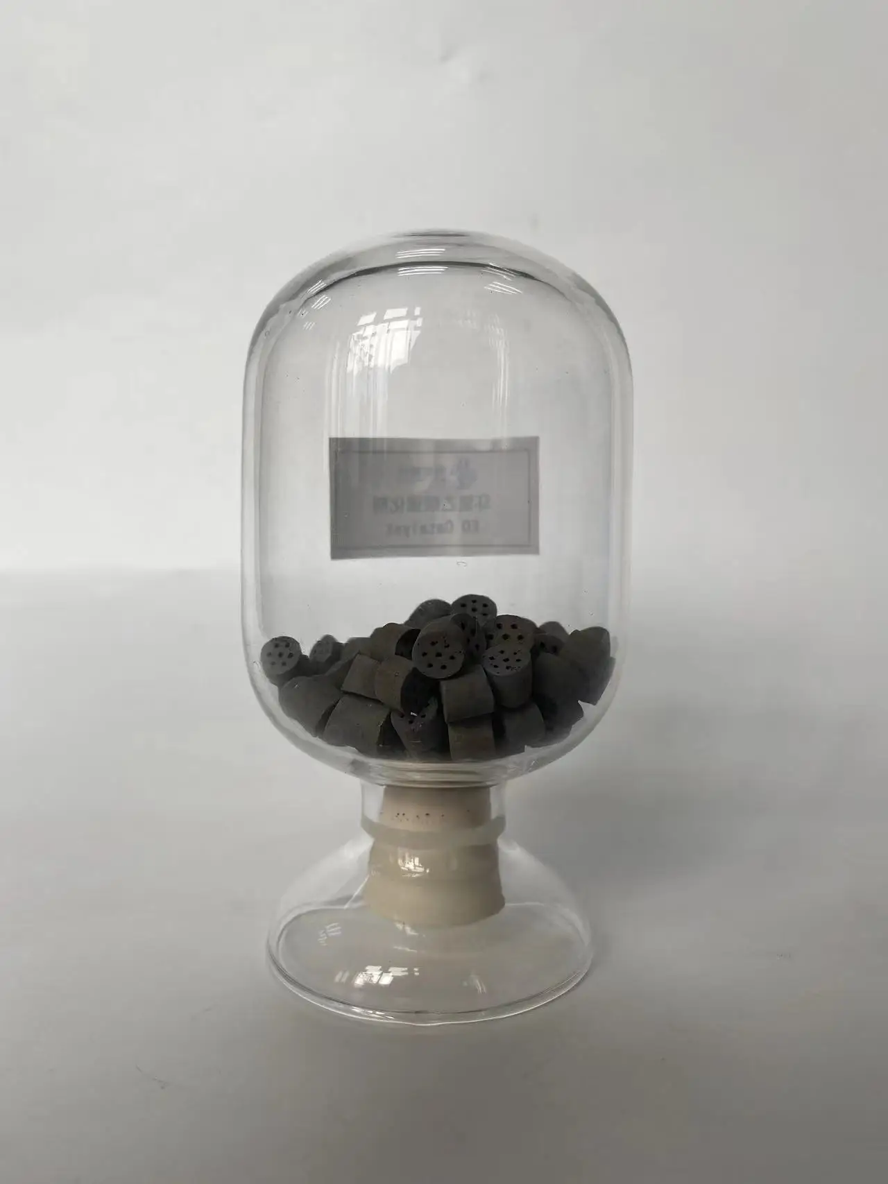 High Offering Initial Selectivity EO Catalyst