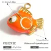 PJ92243C