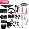 20pcs Black