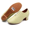 green 3cm whole sole