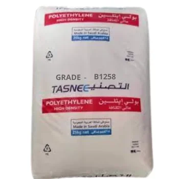 TASNEE HD B1258 Low Price Plastic Raw Material Virgin Recycled Hdpe Granules HIGH DENSITY POLYETHYLENE Blow Molding Containers