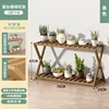 [Antique Color] 2-layer, 70cm thickened and reinforced