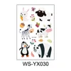 WS-YX030