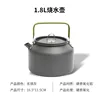 เครื่องชงกาแฟ DS-18 (ด้ามจับสีเขียว)