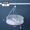 Small single layer