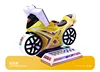 Yellow TT Motorcycle