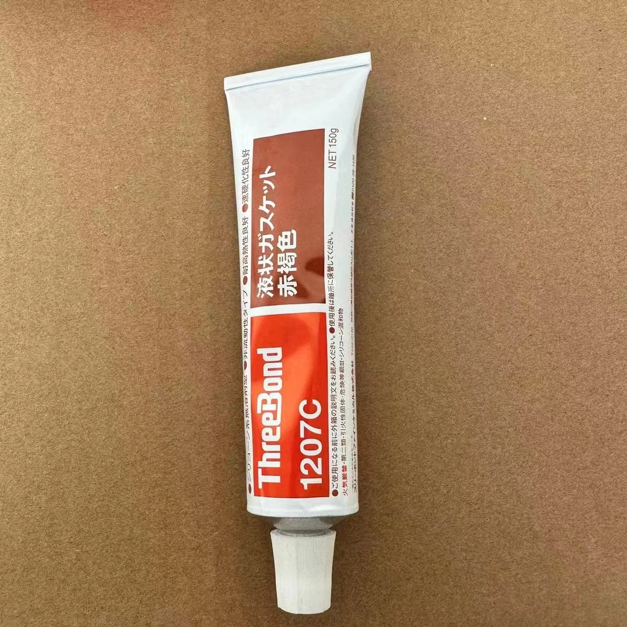 Japan Threebond Tb1207c Flange Sealant Fipg Liquid Caulk For Automotive