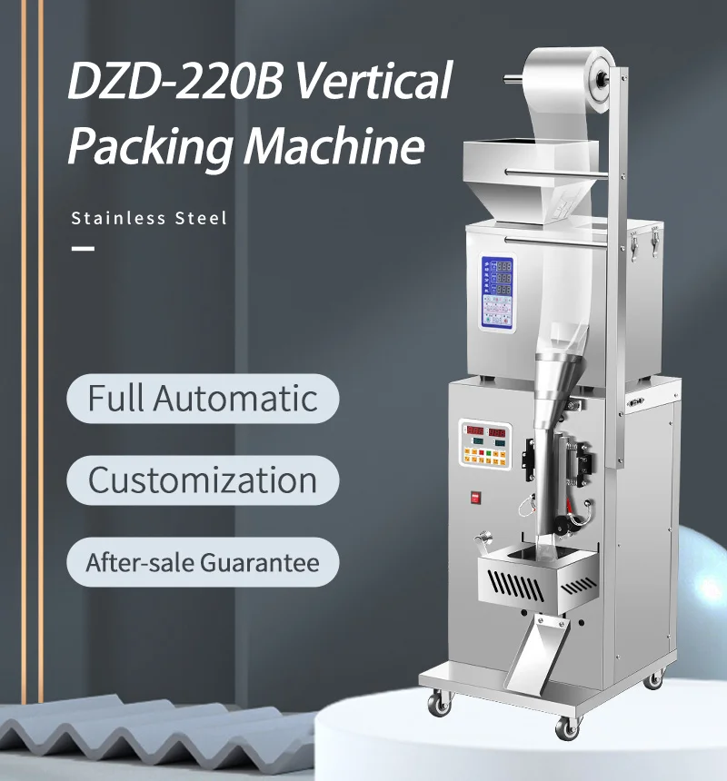 DZD-220B Small Size Back Sealed Sugar Sachet Dry Herb Snack Pellet  Aluminum Film Packing Machine details