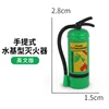 ถังดับเพลิงสีเขียวอังกฤษ 1.1g