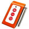receiver R16