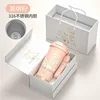 Smoke-Condensing Powder [Gift Box]