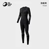 Ensemble femme noir