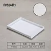 8001 White PP Wood Grain (Drop-resistant)