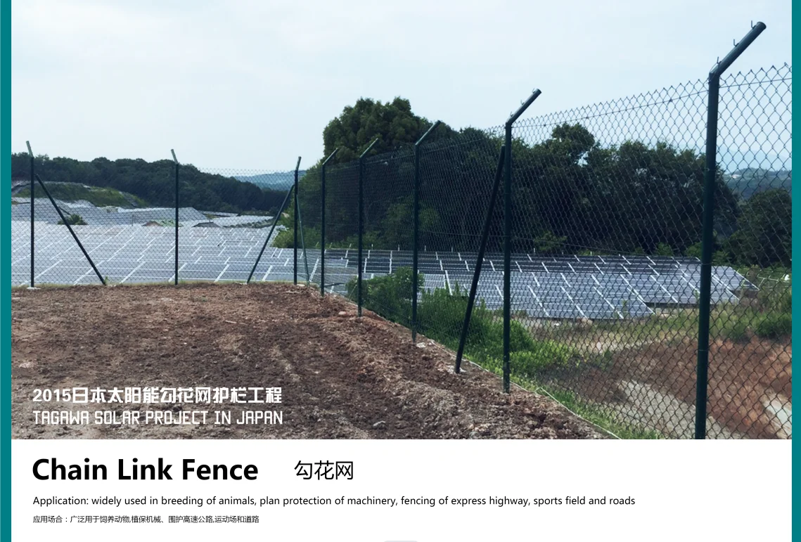 Aeomesh Canton Factory 358 Fence High Security Fence,High Quality Anti