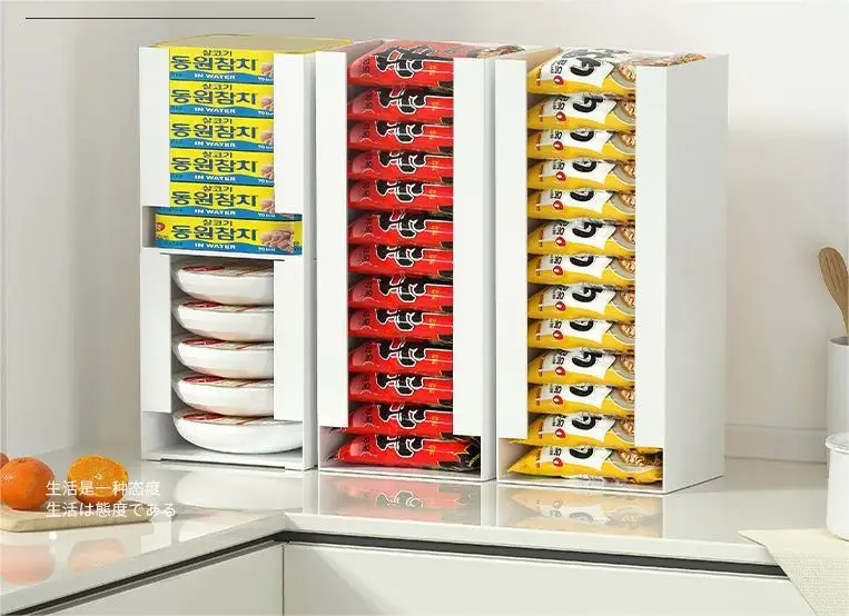 Multi Function Kitchen Refrigerator Organizer Instant Noodle Lamian Noodles Storage Box