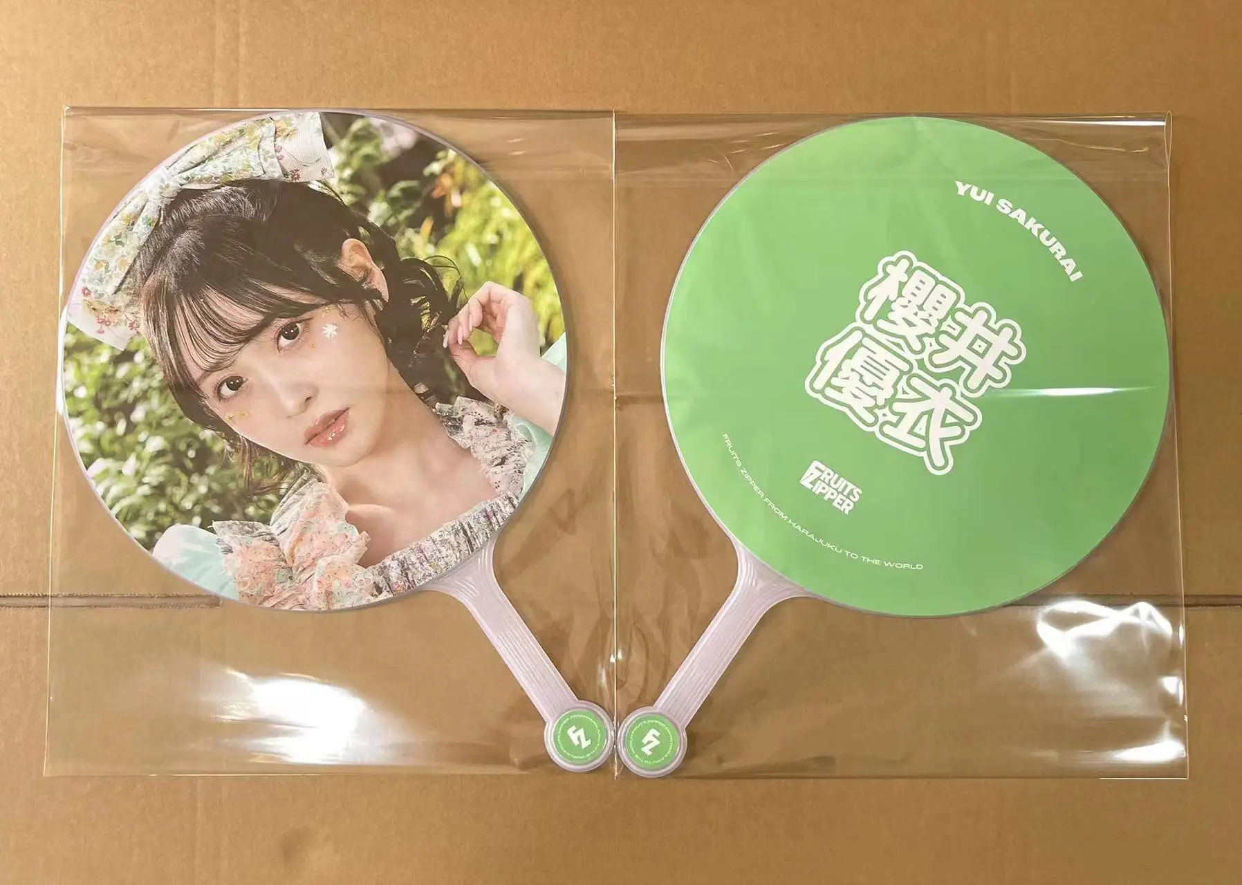 Custom Korean Group Kpop Picket Personalized Plastic PVC Mini Hand Fan