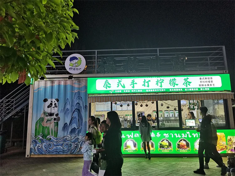 Design Mobile Shipping Container Shop Coffee Bar