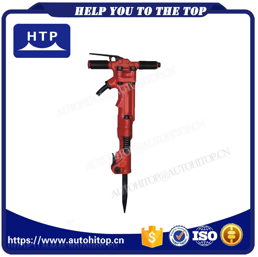 Pneumatic Air Hammer For Japan Alibaba Com