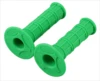 E033-140 Green