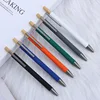 สีผสม