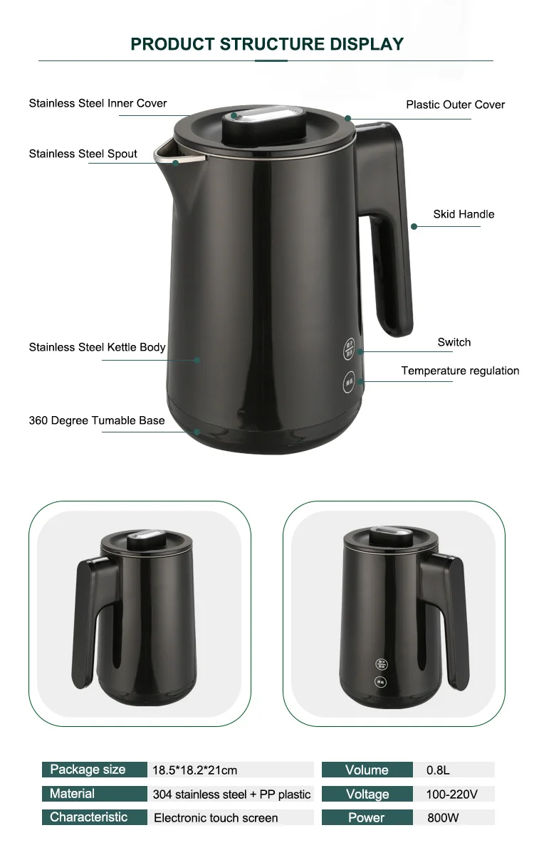 Portable Household Tea Electric Kettle Wholesale Temperature Controlled