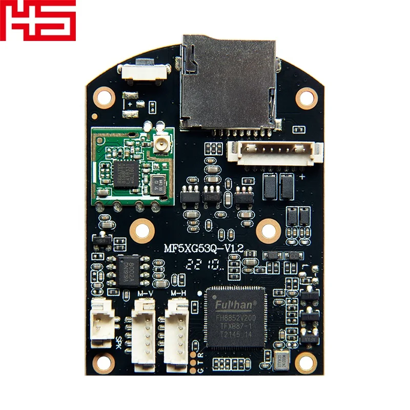 5MP IP Camera Module - Motorized 5X, WiFi Support, Smart Tracking ...