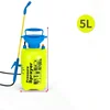 Yellow 5L high config