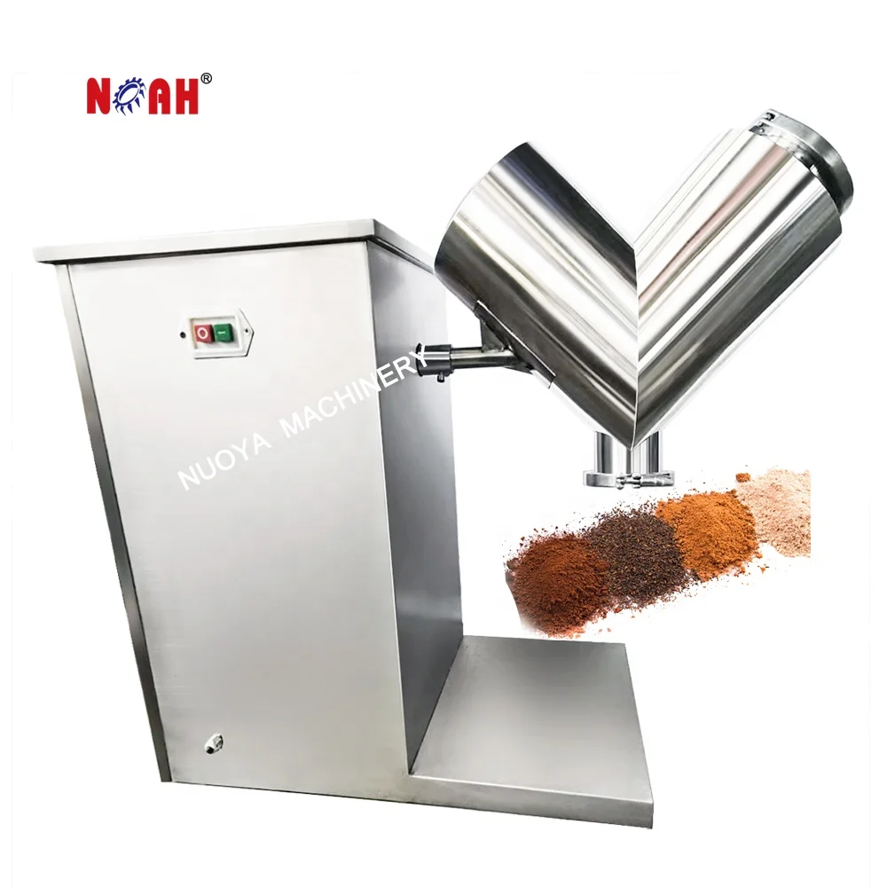 V-60 v-образная машина для смешивания сыпучих Смеситель V Форма смеситель химический сухой порошок в форме Конуса