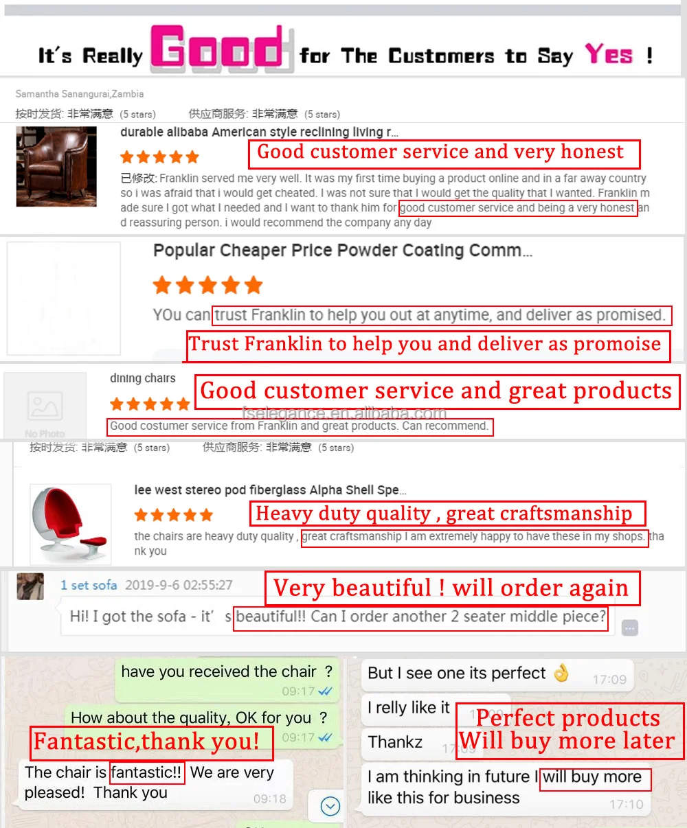 good feedback