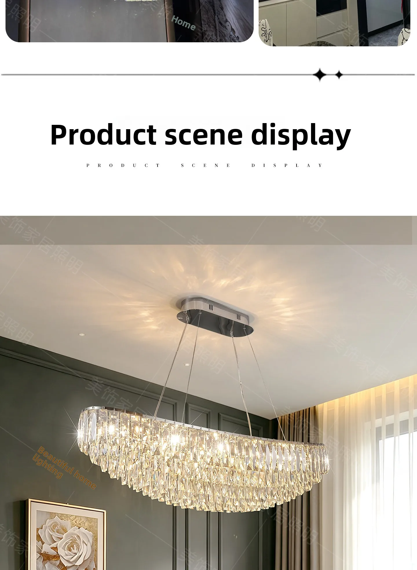 Scene image